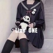 Line One（EDM）