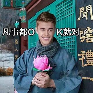 造福怀旧八组鹅（记得看歌单简介）