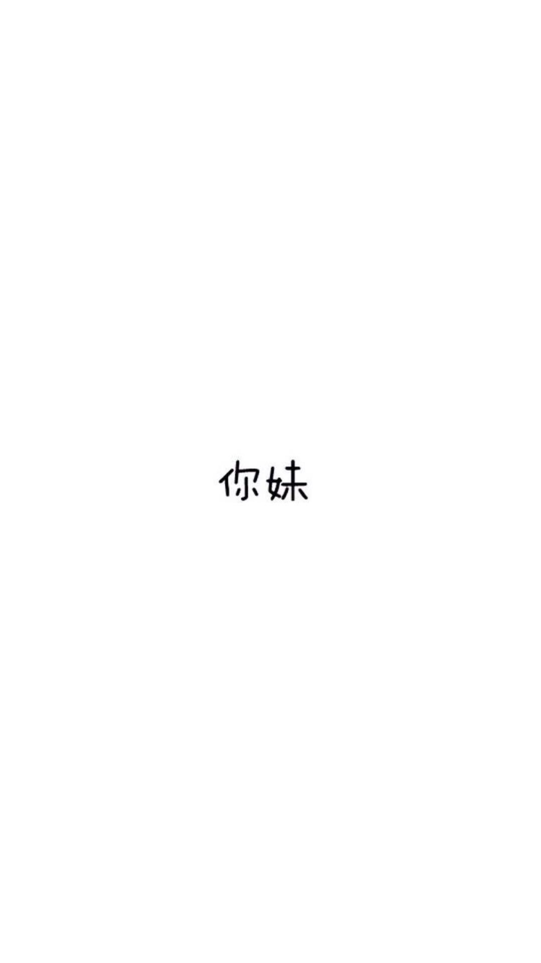 I Can, But How专辑