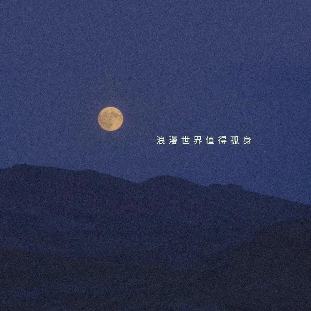 【纯音乐】灵魂寄存处