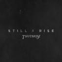 Still I Rise专辑