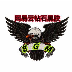 BGM 3