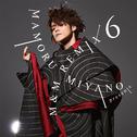 MAMORU MIYANO Presents M&M REMIX 6专辑
