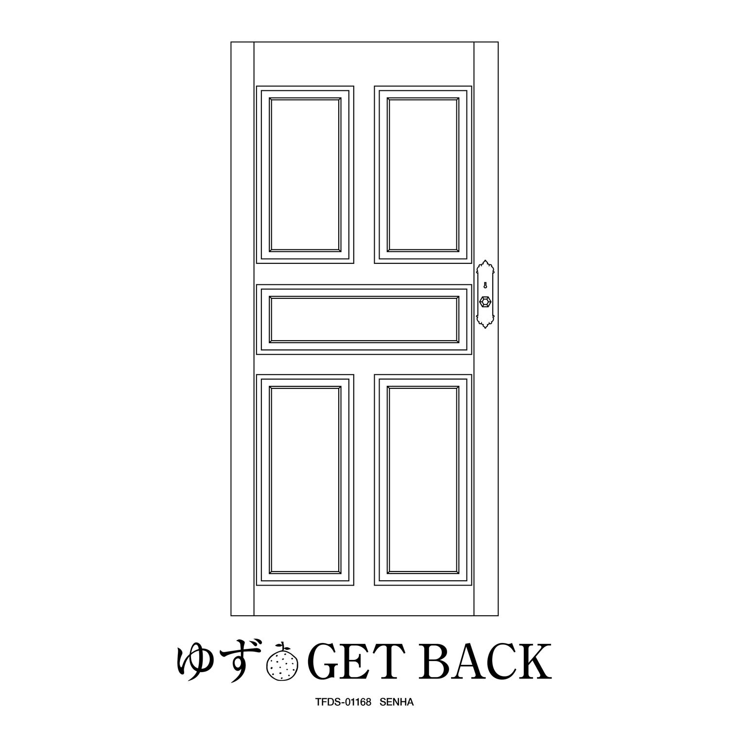 GET BACK专辑