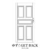 GET BACK专辑