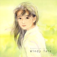 ロマンシング サ・ガ 3 アレンジバージョン “Windy Tale