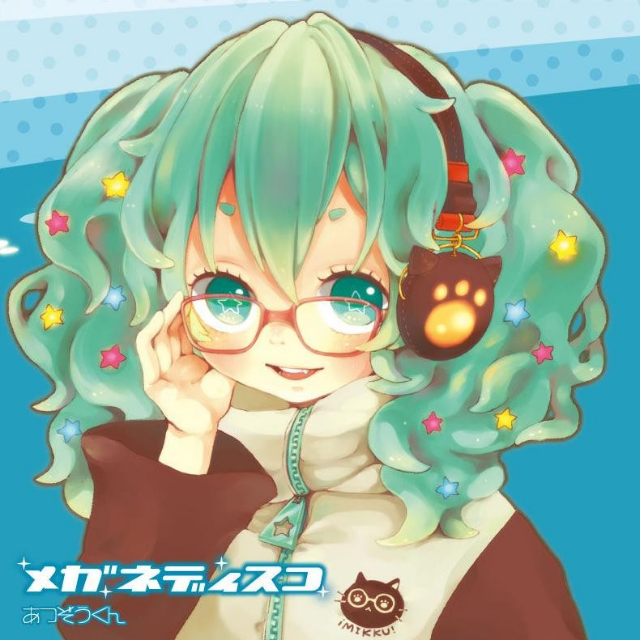 Megane Disco