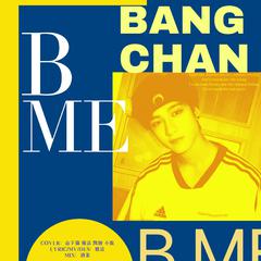 B me（Chinese.Ver）