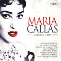 Maria Callas Grandes Arias (The Best Arias)专辑