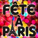 Fête à Paris专辑