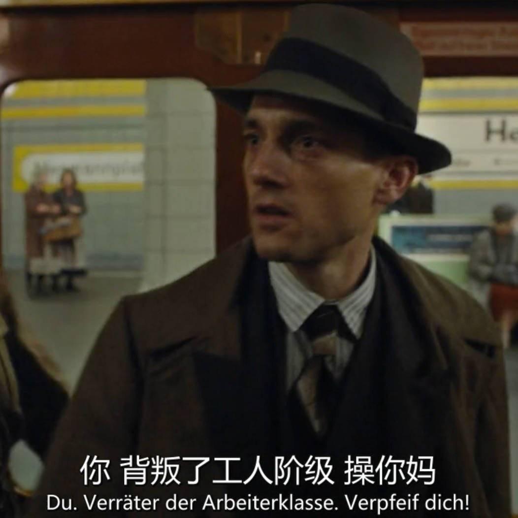 北极圈仙乐飘飘