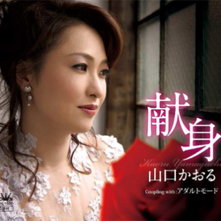 春眠不觉晓，处处性骚扰