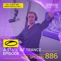 ASOT 886 - A State of Trance Episode 886 (+XXL Guest Mix: Armin van Buuren - ADE Special)专辑