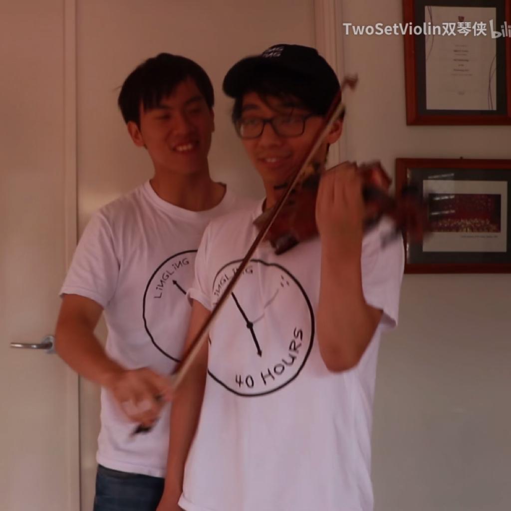 TwoSetViolin-以曲明志-Brett部分