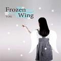  frozen wing