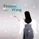  frozen wing专辑