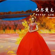 巴尔楚克