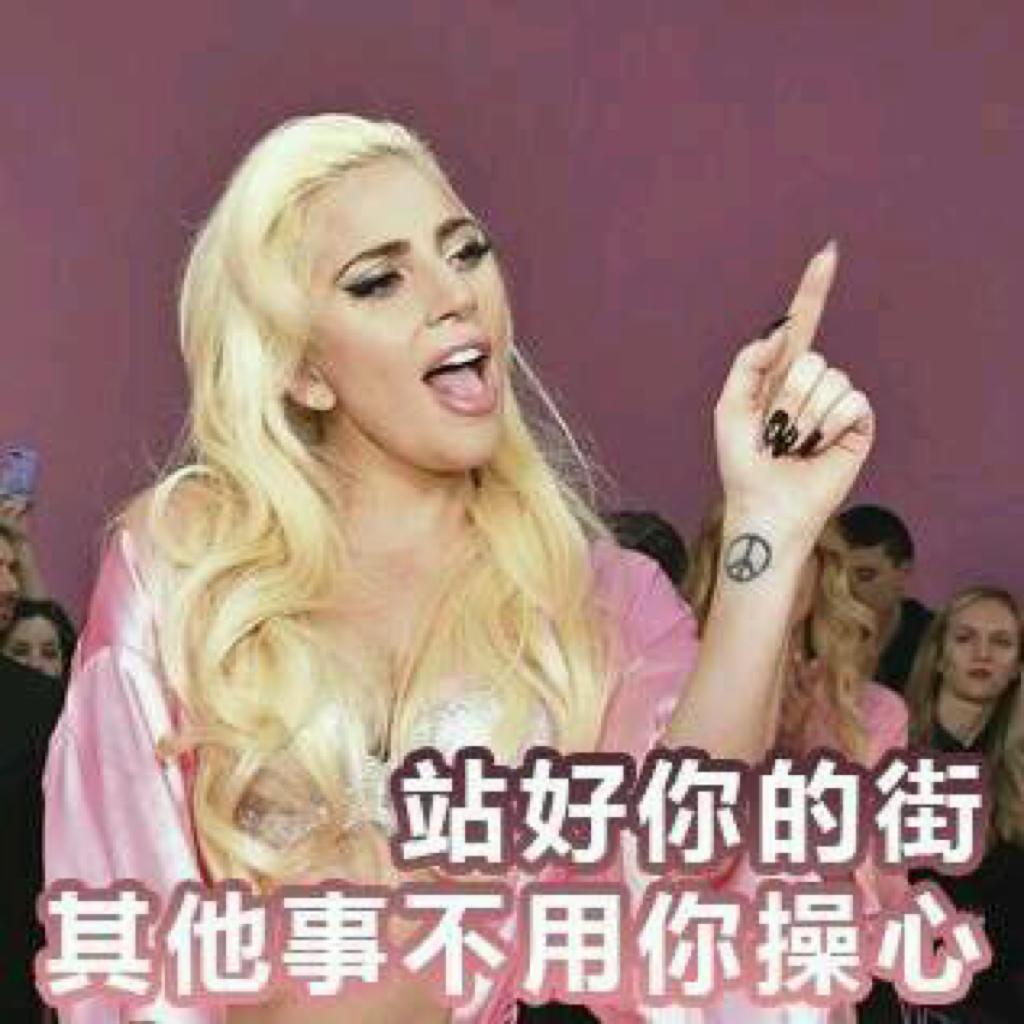 爵士天后鳖女士