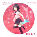 Ruby Feat. Aori (Alwone remix)专辑