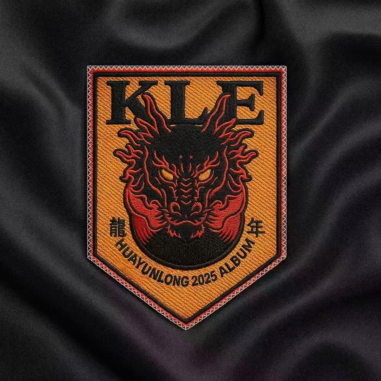 “急中生痔”- 华云龙KLE × 底特律 × Rich4ever Type Beat