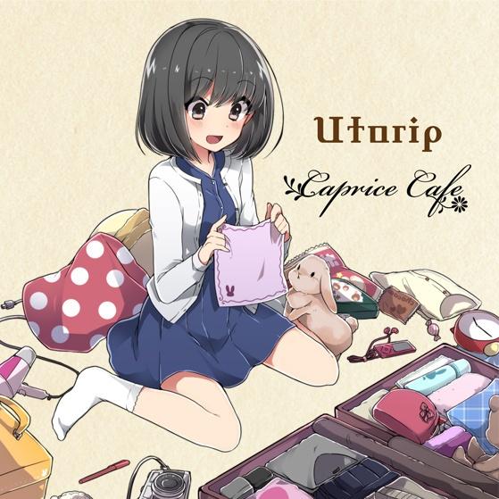 Colorful PassportDarren Espanto_flac下载_mp3下载_歌曲免费下载_无损音乐