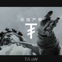 TLoW专辑