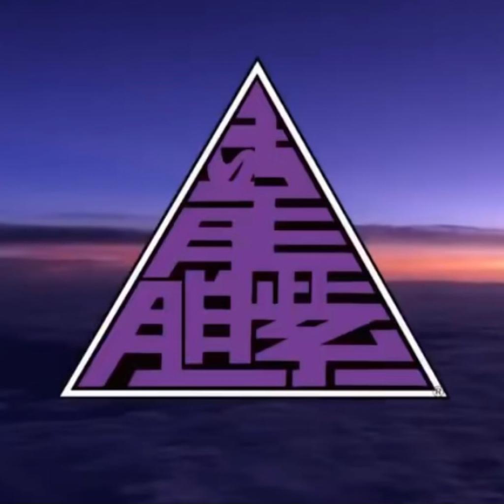 不爱回家的孩子都知道 | 在线播放 | 网易云音乐