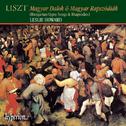 Liszt: The Complete Music for Solo Piano, Vol.29 - Magyar Dalok & Magyar Rapszódiák专辑