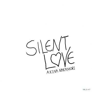 SILENT LOVE专辑