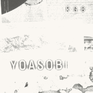 RGB【YOASOBI 伴奏】