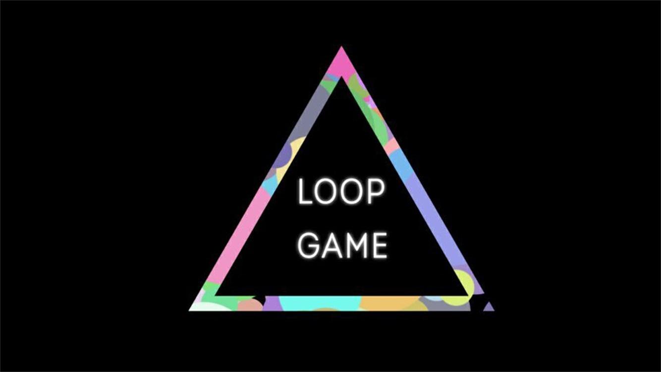 Loop Game专辑