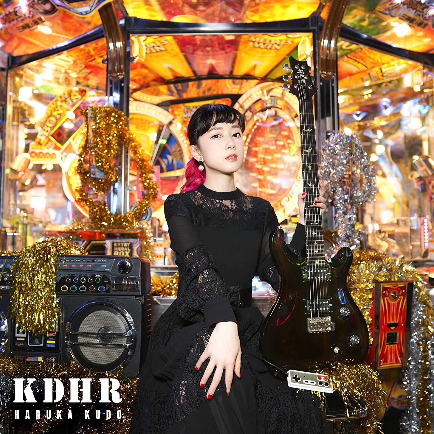 KDHR