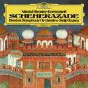 Rimsky-Korsakov: Scheherazade, Op.35 / Bartók: Music For Strings, Percussion And Celesta, Sz. 106专辑