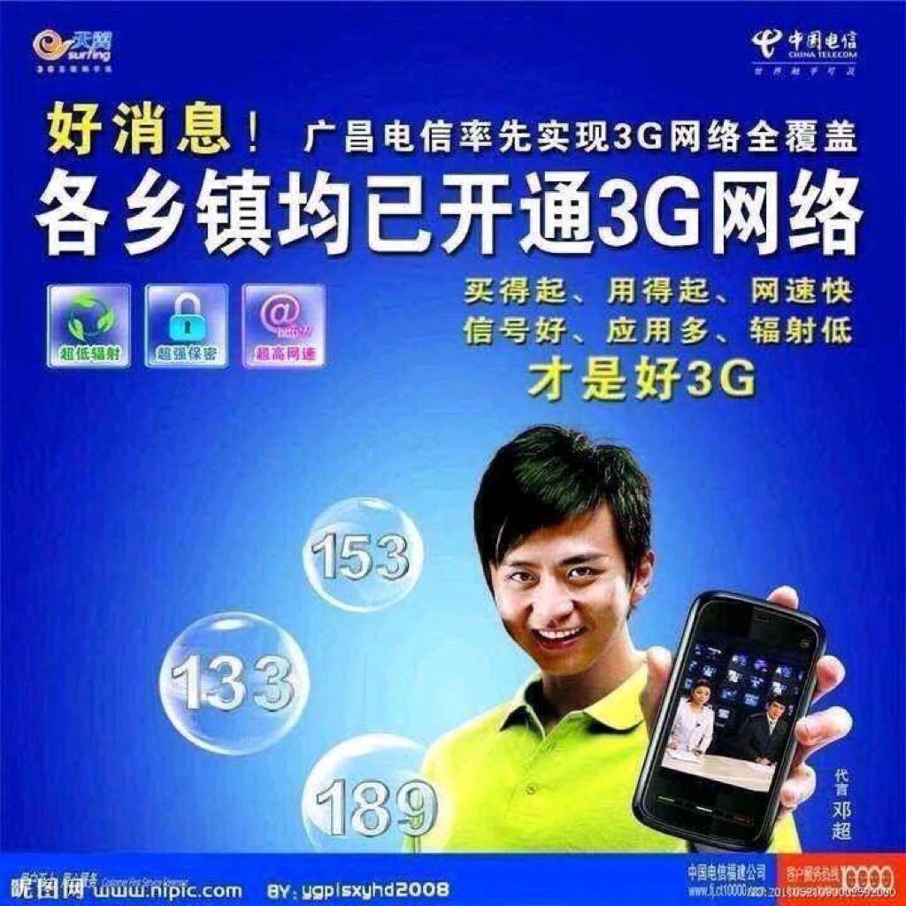跑跑卡丁车 怀旧音乐（PRO时代）