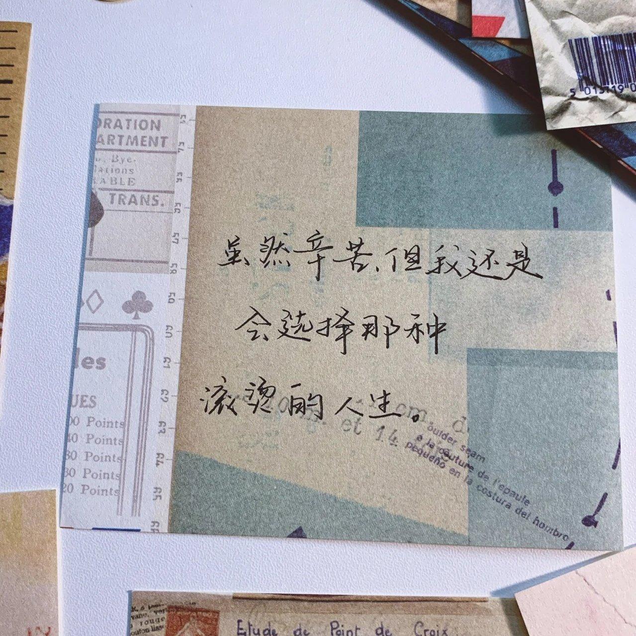 静心凝神 | 写作业时听的纯音乐