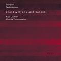 Gurdjieff, Tsabropoulos: Chants, Hymns And Dances