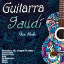 Guitar Gaudí专辑