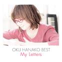 奥華子BEST ～My Letters～专辑