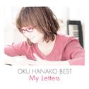 奥華子BEST ～My Letters～