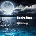 Shinning Moon专辑