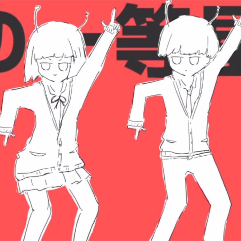 【统计向】ナユタン星人传说曲 ～魔性～!