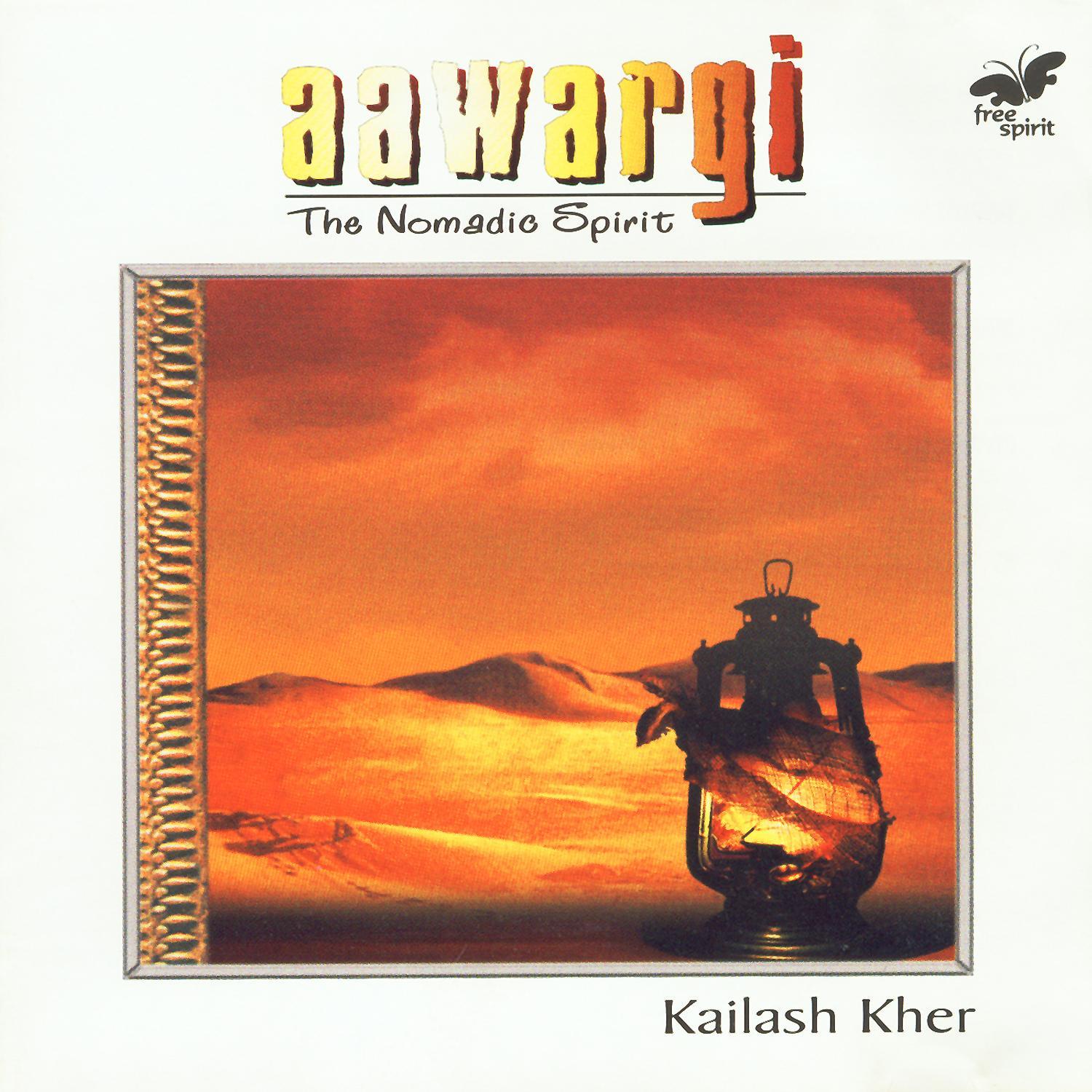 Aawargi - The Nomadic Spirit