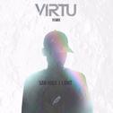 Light (Virtu Remix)专辑