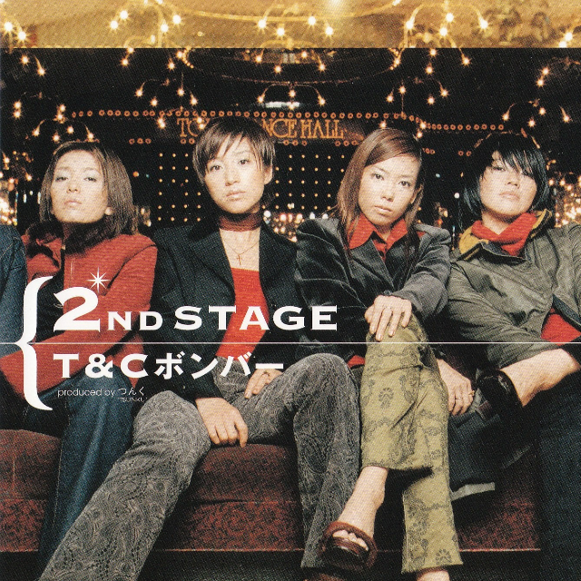 2nd Stage