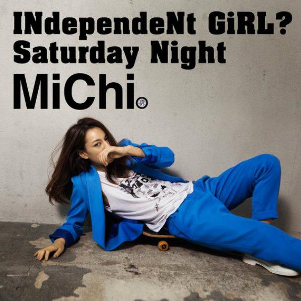 INdependeNt GiRL? / Saturday Night专辑