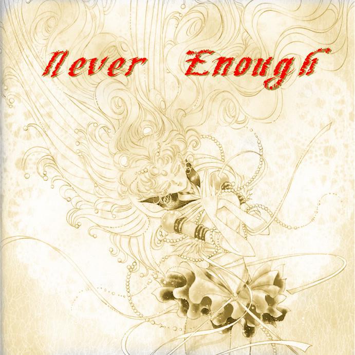 Never Enough专辑