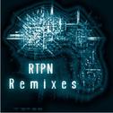 Remixes专辑