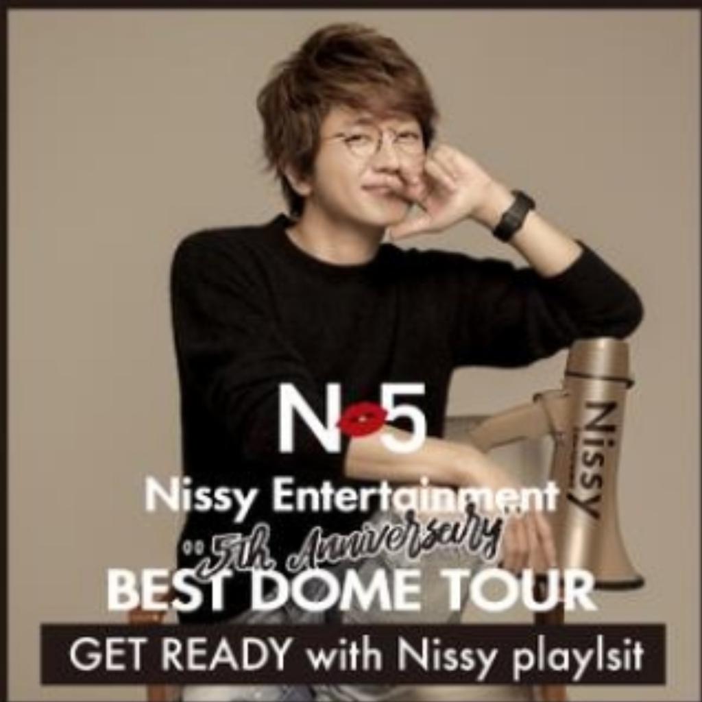 Get Ready With Nissy Playlist 歌单 Creator Kyuleon 日语免费歌单 千思维歌单网