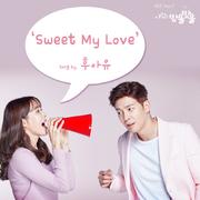사랑은 방울방울 OST Part.7