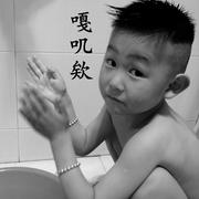 噶叽欸